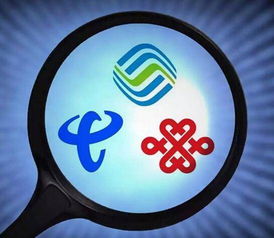 工信部正式實施攜號轉網，ofo再出退押金新招，互聯網信息服務迎來新變革