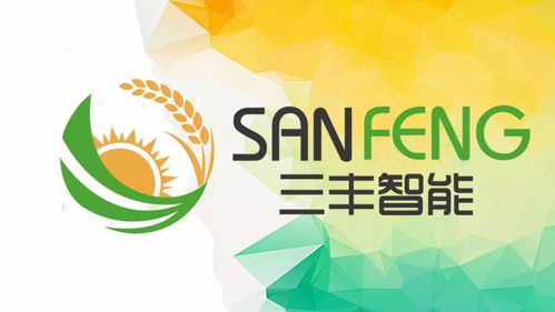 植保飛防技術(shù)與互聯(lián)網(wǎng)信息服務(wù)的融合應(yīng)用